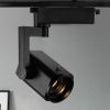 zoomable led track lighting